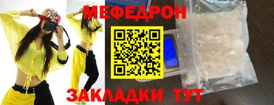 ешки Тверь