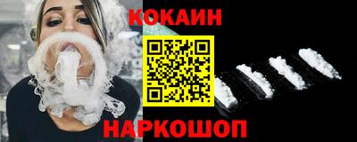 стаф Будённовск