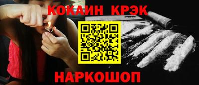 ECSTASY Татарск