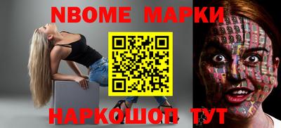 мяу мяу кристалл Бугуруслан