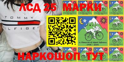 МДМА Бузулук