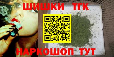 МДМА Бузулук