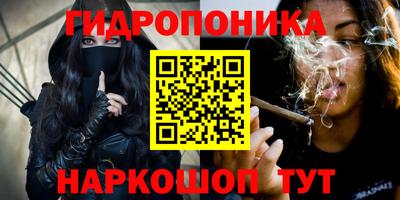 МДМА Бузулук