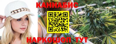 стаф Будённовск
