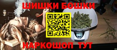 МДМА Бузулук
