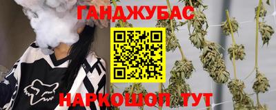 стаф Будённовск