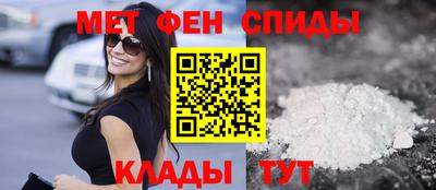 стаф Будённовск