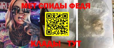 МДМА Бузулук