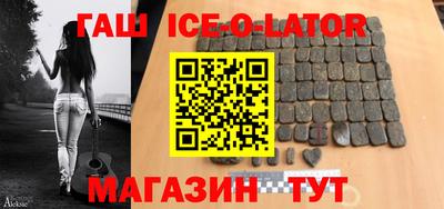 стаф Будённовск