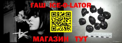 стаф Будённовск