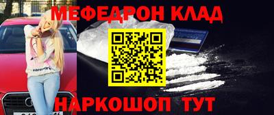 стаф Будённовск